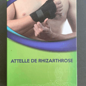 MK20POUCE.png