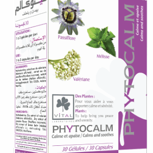 phytocalm-gelules.png